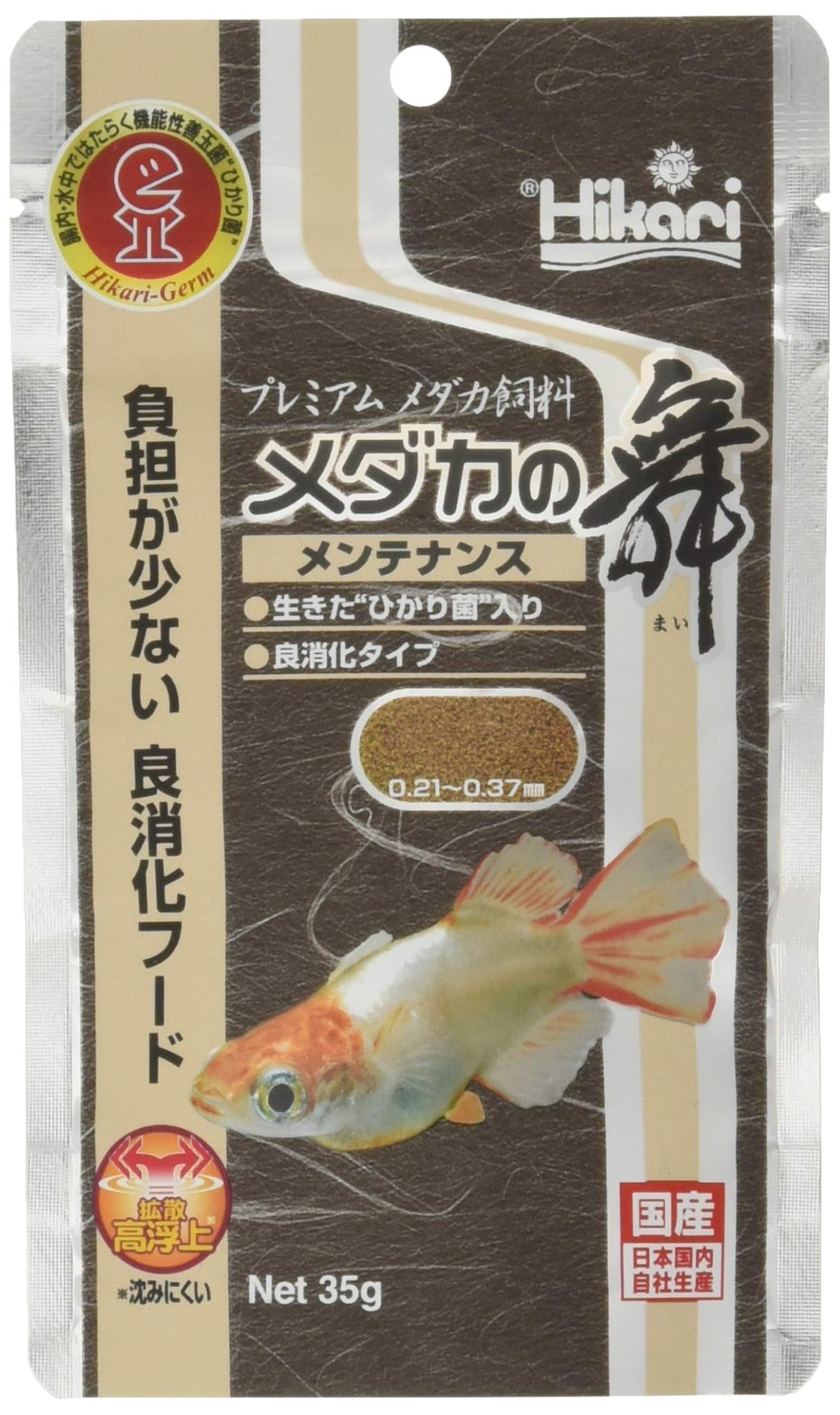 Amazon | Hikari(ヒカリ) メダカの舞 メンテナンス 35g | Hikari